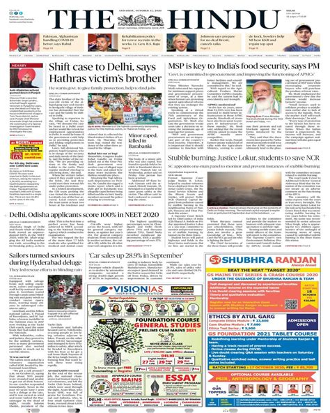 The Hindu Delhi October 17 2020 Newspaper Get Your Digital Subscription