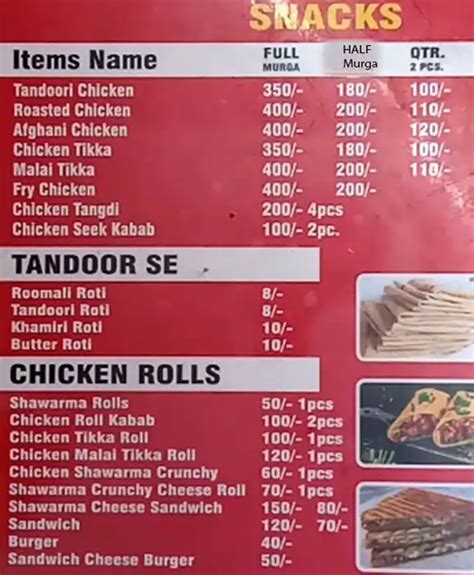 Menu At Shama Chicken Corner New Delhi Shop No 601 Side