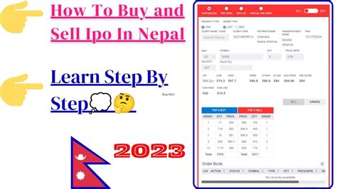 How To Sell Ipo Share In Nepal Ipo Kasari Bechne Youtube