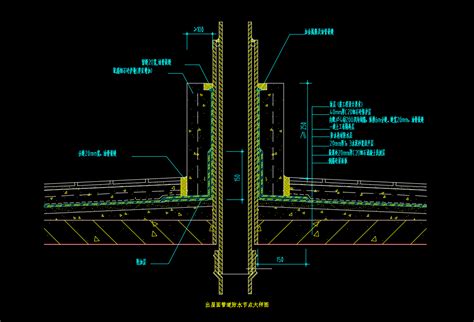 现浇屋面防水节点详图免费下载 建筑详图、图库 土木工程网