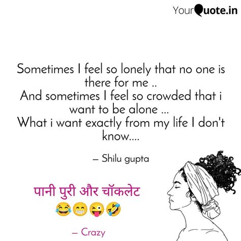 पानी पुरी और चॉकलेट 😂😁 Quotes And Writings By Ankit Jain Yourquote