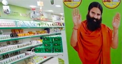 Supreme Court Issues Stern Warning To Patanjali Over Misleading