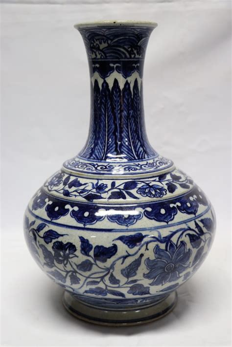 Ming Dynasty Porcelain Vase