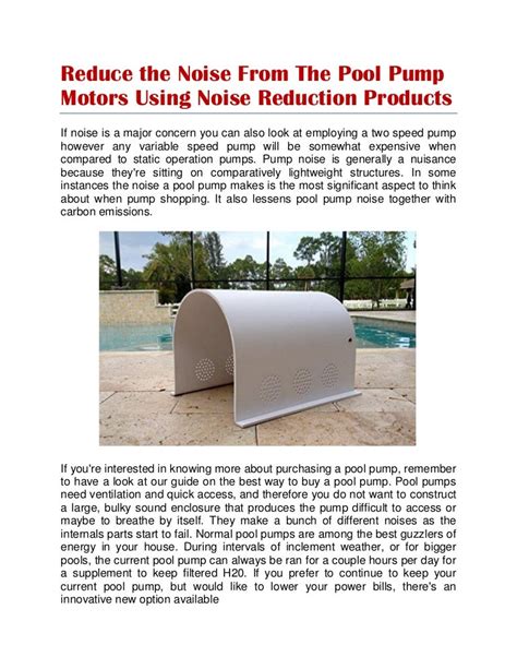 Pool pump noise reduction products