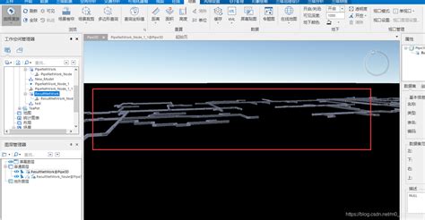 基于supermap三维webgl开发总结一超图webgl实验体会 Csdn博客