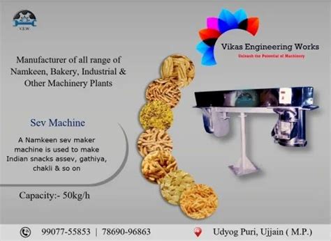 Masala Namkeen Stainless Steel Sev Maker Machine For Namkeen Making