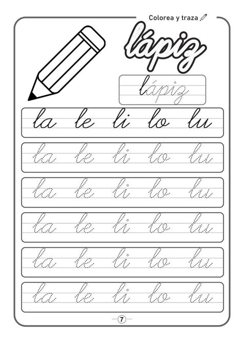 The Spanish Alphabet Worksheet With An Image Of A Pencil On Top Of It