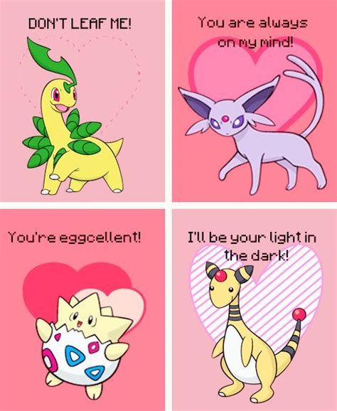 Talk Nerdy To Me Pokemon Valentine Pokemon Valentine Cards Pokemon Valentine Ts