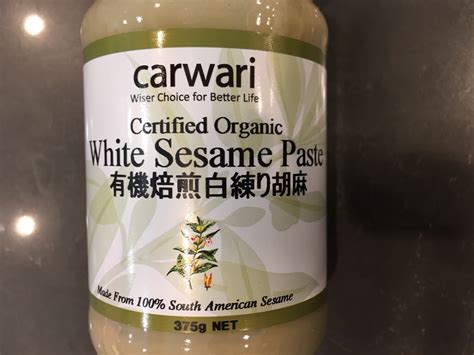 Carwari Organic White Sesame Paste White Tahini G Ume Ya