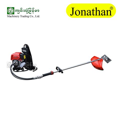 Knapsack Grass Cutter JONATHAN 139F Jinlong Myanmar