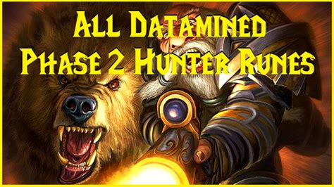 Season Of Discovery All Datamined Phase 2 Hunter Runes YouTube