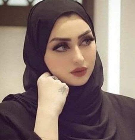 Pin By MD Jbl A On Maal Latina Beauty Beautiful Arab Women