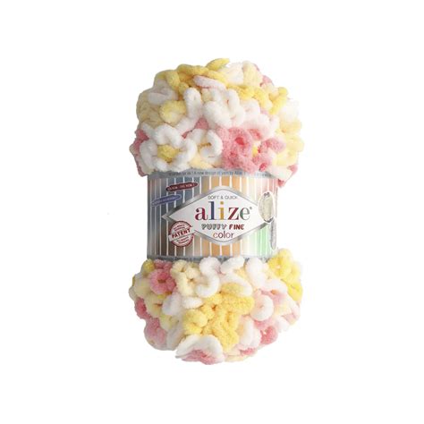 Пряжа Ализе Пуффи Файн Колор Alize Puffy Fine Color 5942