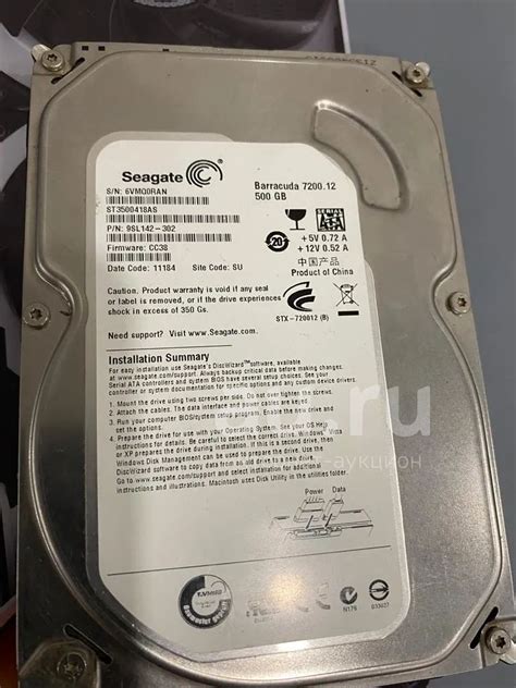 Жесткий диск 500GB Seagate Barracuda 7200.12 st500 — купить в ...