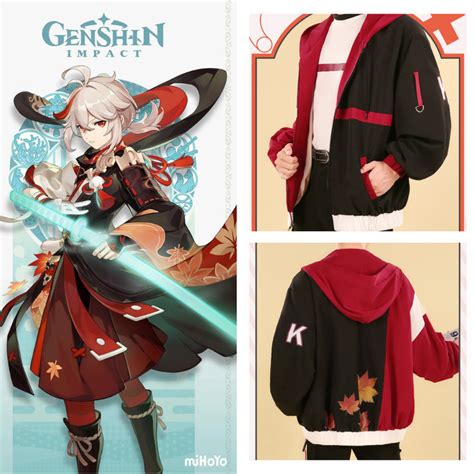 Jual Cosplay Genshin Impact Kazuha Kaedehara Jacket Shopee Indonesia