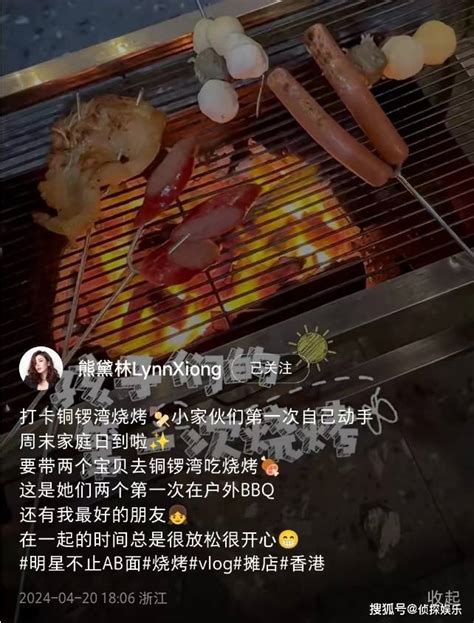 熊黛林双胞胎女儿近照曝光，小姐妹身高差距超大，越长越像爸爸商业频道中华网