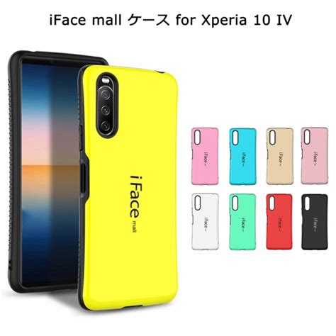 【モザイク版】 Iface Mall ケース Xperia 10 Iv So 52c Sog07 10iv カバー 指紋防止 エクスペリア