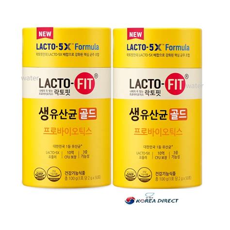 韓國鍾根堂 LACTO FIT 5X乳酸菌益生菌gold 50包100包 150包升級版 蝦皮購物