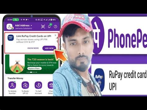 Phonepe Credit Card Upi Credit Card Upi With Phonepe Link RuPay