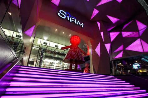 Entrance Of Siam Center Shopping Mall Bangkok Thailand Editorial