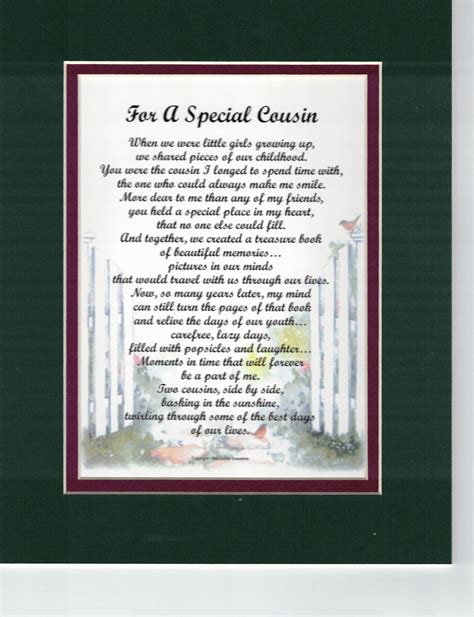 Cousin Poem Cousin T Cousin Print Cousin Verse Cousin Birthday