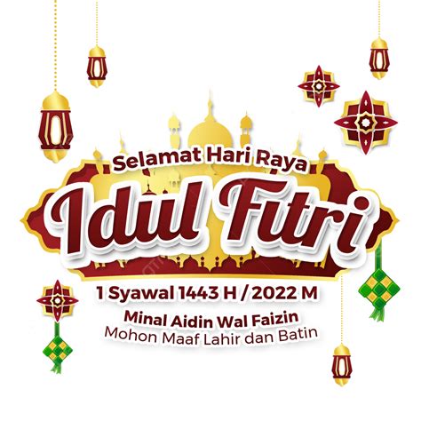 Ucapan Hari Raya Idul Fitri H H