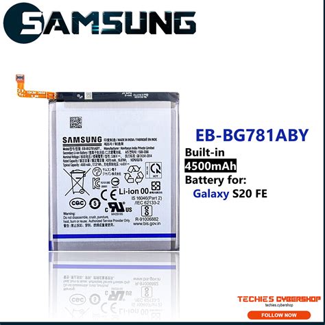 EB BG781ABY Battery For Samsung Galaxy S20 FE 4500mAh Capacity Lazada PH