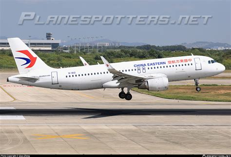 B China Eastern Airlines Airbus A Wl Photo By Qiao Zheng