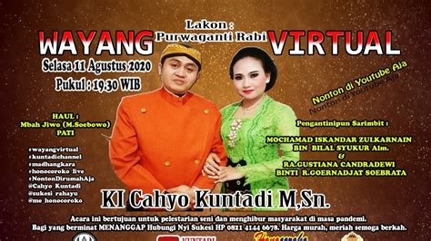 Livestreaming Pergelaran Wayang Kulit Virtual Ki Cahyo Kuntadi