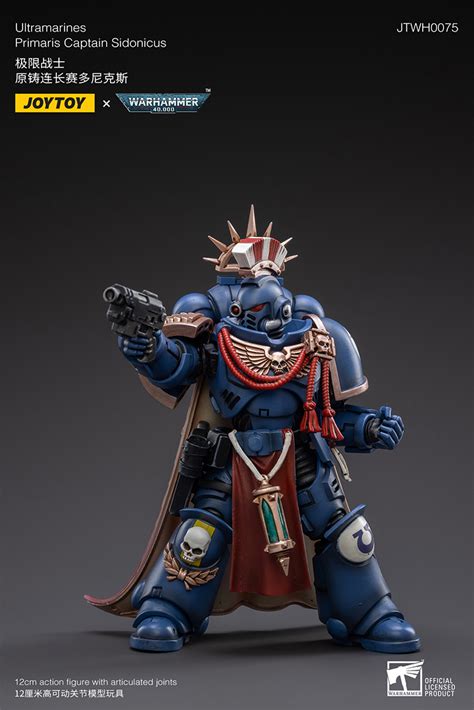 JoyToy Action Figure Warhammer 40K Ultramarines Primaris Captain