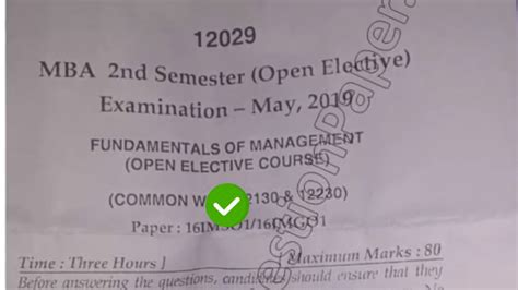 [2019] Mdu Mba 2nd Sem Fundamentals Of Management Question Paper Youtube