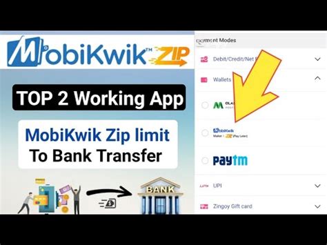 Mobikwik Zip To Bank Account How To Transfer Mobikwik Zip Pay Later