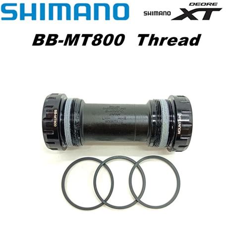 Нижний кронштейн для горного велосипеда Shimano DEORE XT BB MT800 BSA