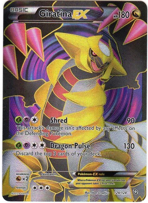 Giratina Ex Card