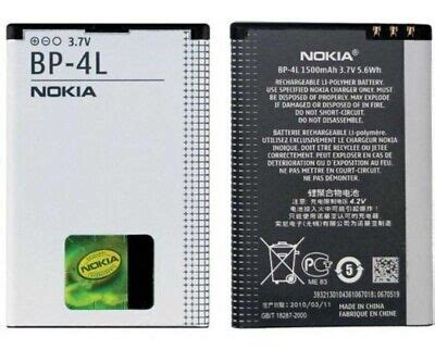 Nokia Bp L Battery For E E E I E E E E N N N