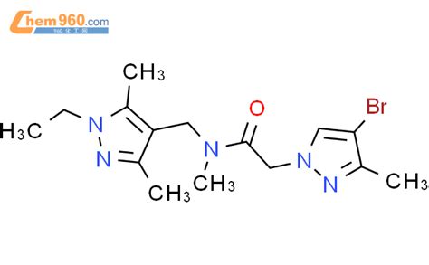 Bromo Methyl Pyrazol Yl N Ethyl Dimethyl