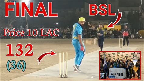 Big Final Bsl Tamour Mirza Vs Khurram Chakwal Ii Final Match Ii Bsl