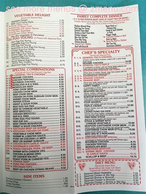 Menu At Golden Crown Chinese Restaurant Painesville