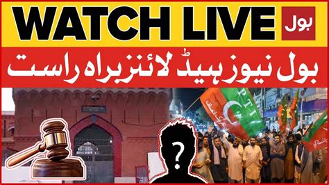 Live Bol News Headlines At 6 Pm Pti Chairman Latest Updates Attock