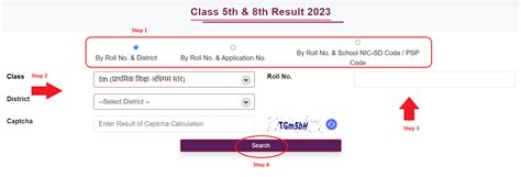 Th And Th Class Board Result Rajasthan Shala Darpan Result