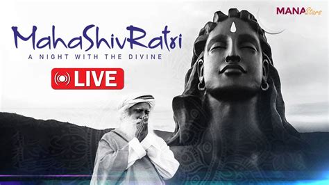 Mahashivratri Live From Isha Yoga Center Sadhguru