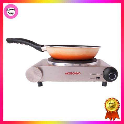Jual Single Hot Plate Kompor Listrik Tungku Akebono Shopee
