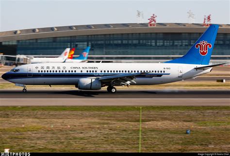 B Boeing B China Southern Airlines Keanu Chen Jetphotos