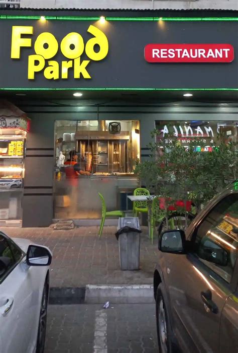 Reviews Of Food Park Restaurant Abu Shagara Sharjah Zomato