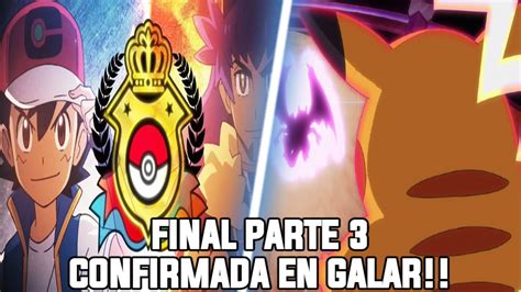 Ya Es Oficial Nuevo Titulo Y Nuevo Campeon Ash Vs Lionel Parte