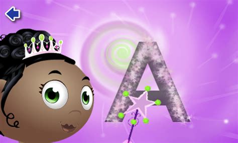 Super Why Appstore For Android