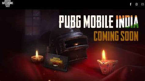 पबजी मोबाइल इंडिया क्या आज भारत में रीलॉन्च होगा । Is Pubg Mobile