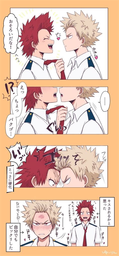 Bakugou Katsuki × Kirishima Eijirou My Hero Academia My Hero Academia Episodes My Hero