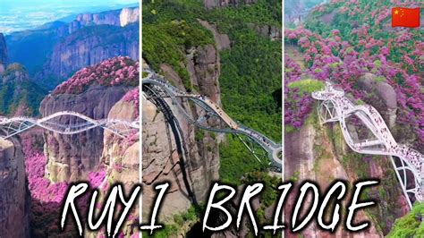 Ruyi Bridge The Most Amazing Bridge In China YouTube