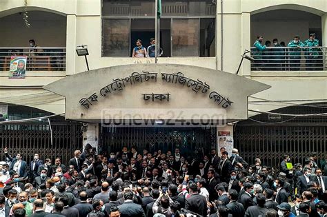 Dhaka Metropolitan Magistrate Asaduzzaman Sent On Leave Over Protests